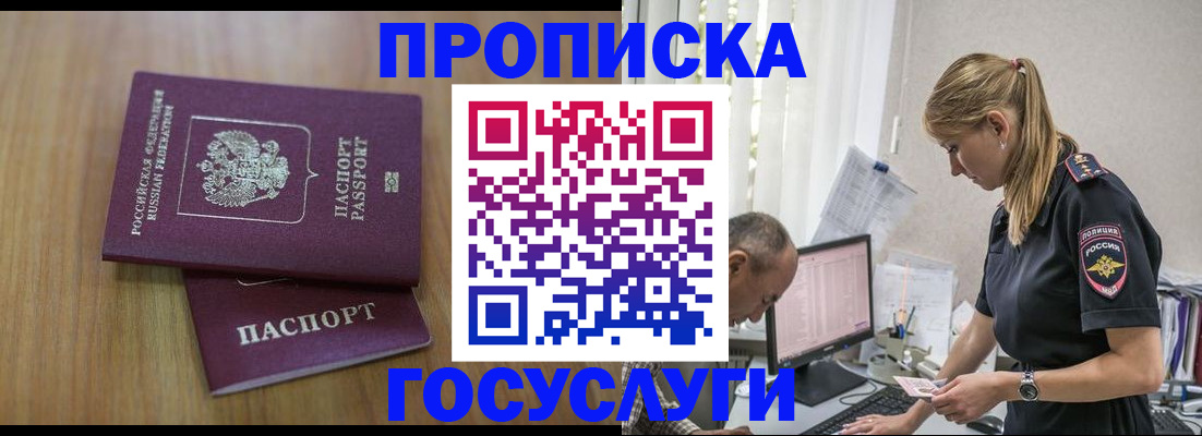 форма 3 в Тулуне